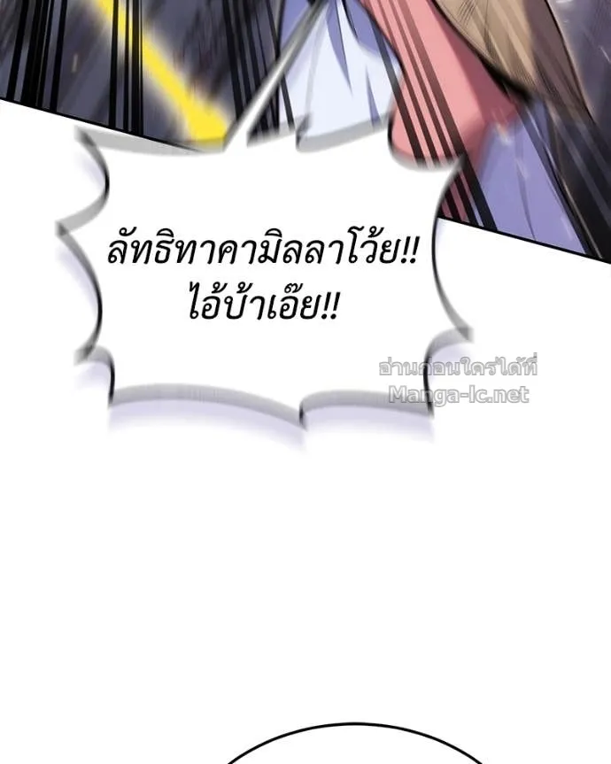 หน้า 118