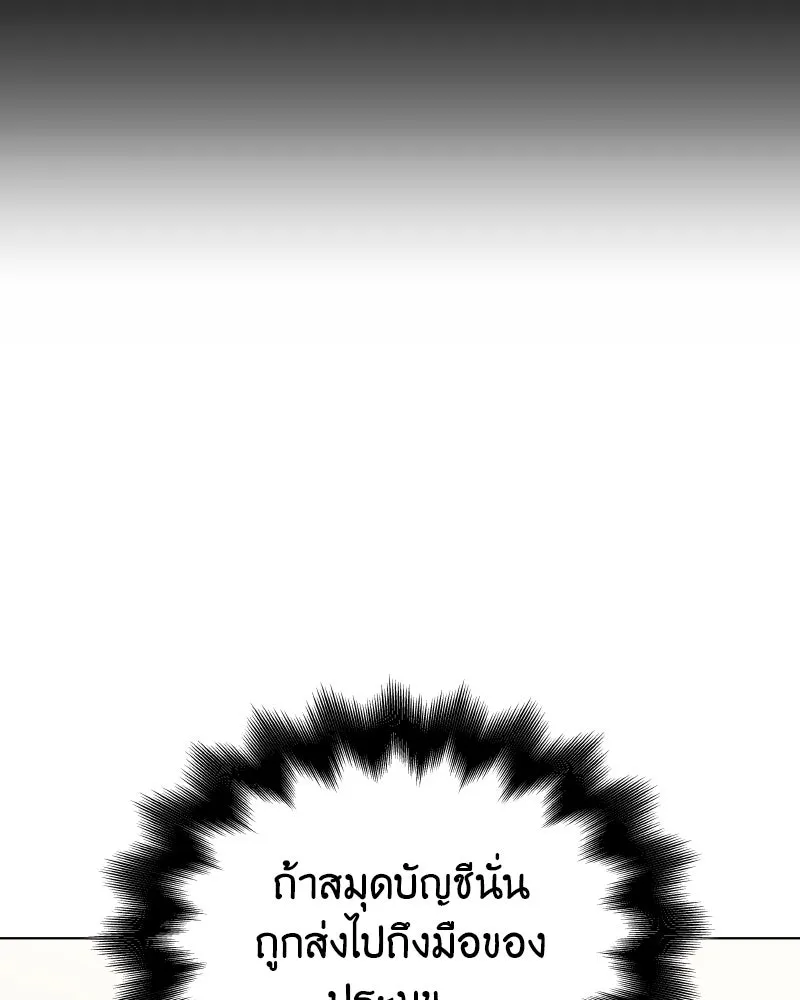 หน้า 182