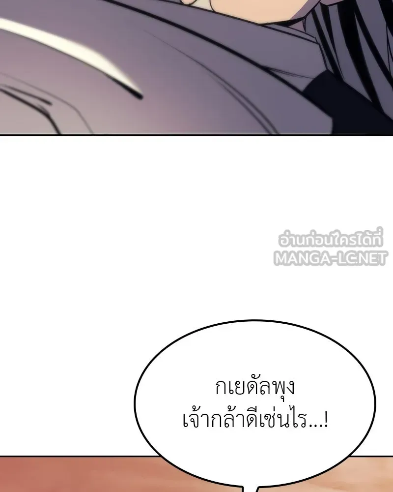 หน้า 162