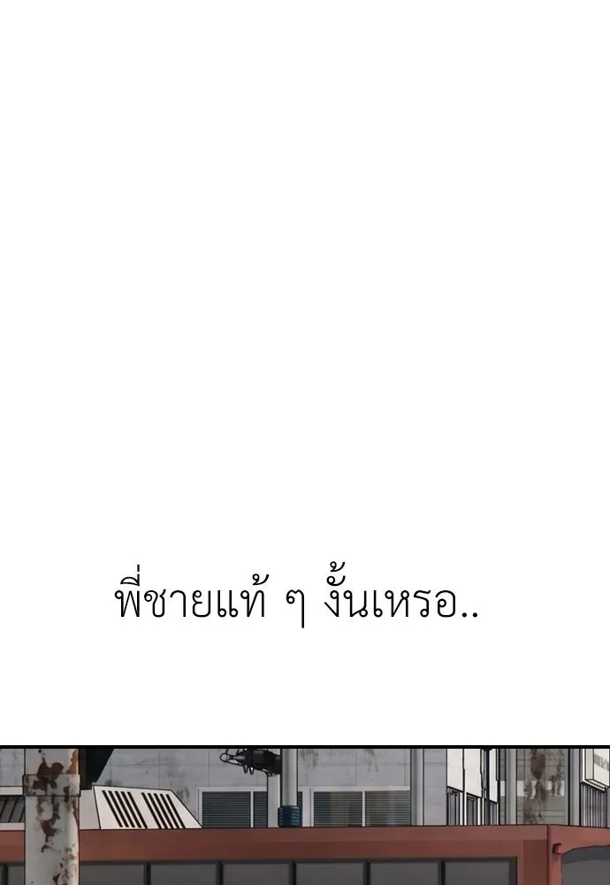 หน้า 118