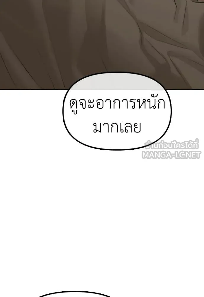 หน้า 107