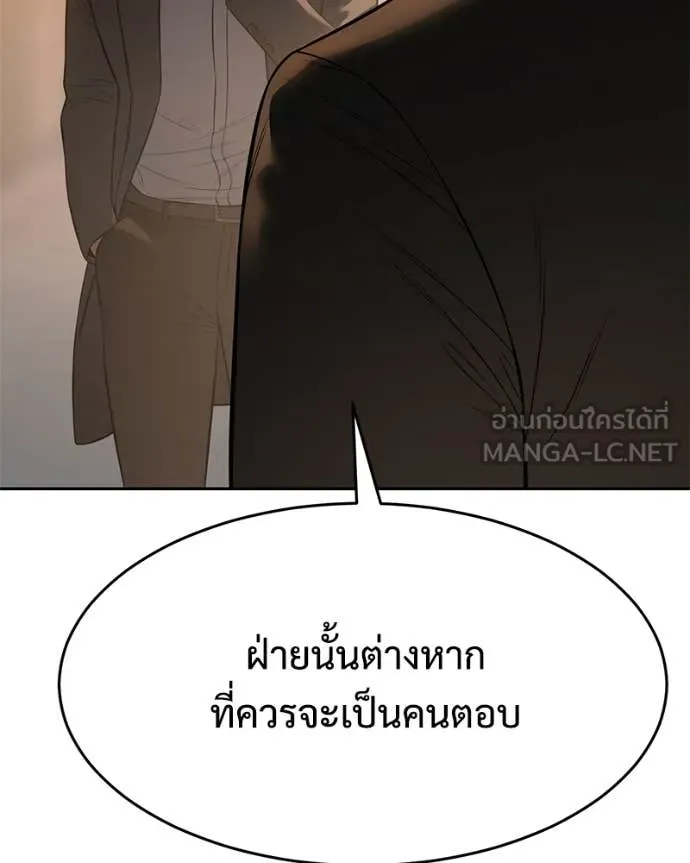 หน้า 126