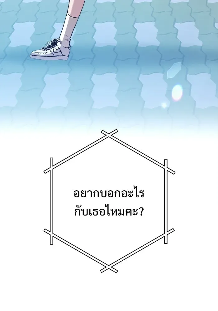 หน้า 89