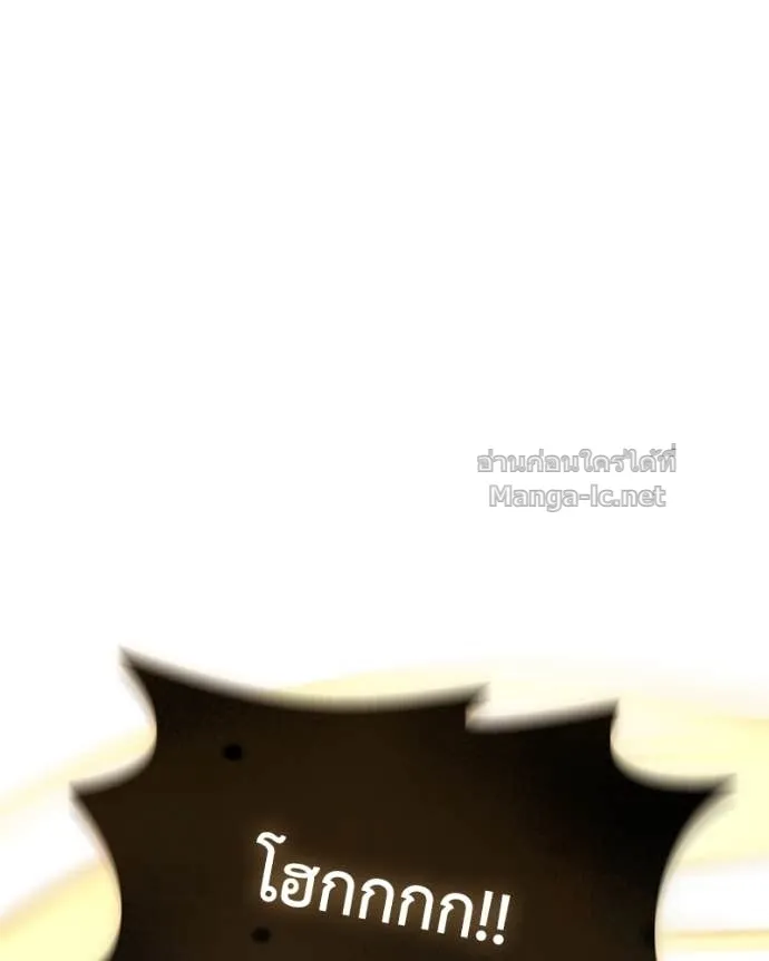 หน้า 131