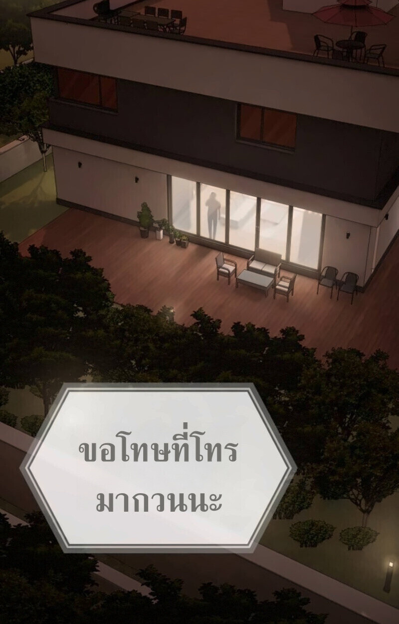 หน้า 229