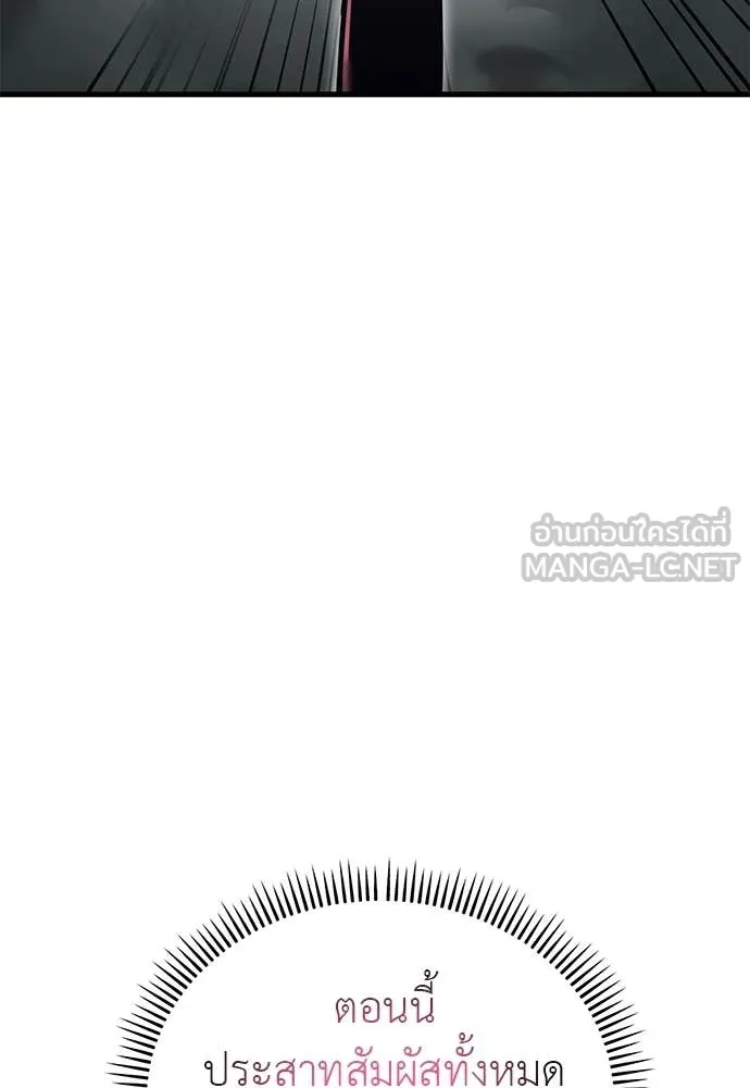 หน้า 111