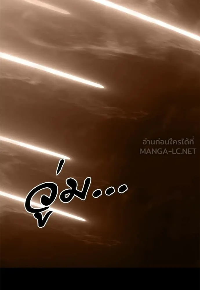 หน้า 100