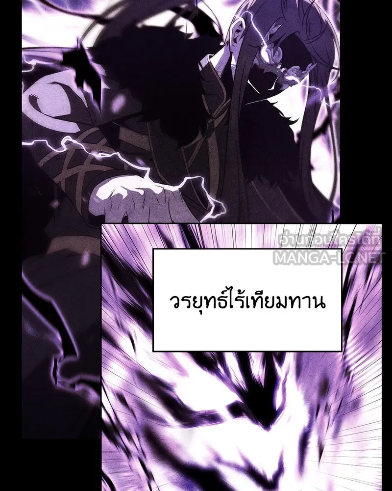 หน้า 177