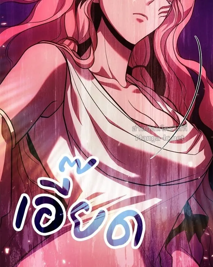 หน้า 130