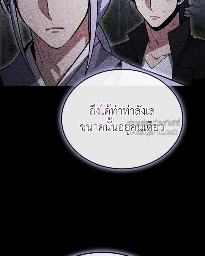 หน้า 130