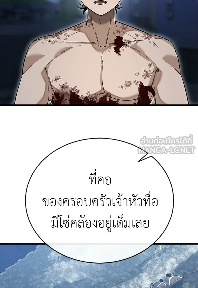 หน้า 126