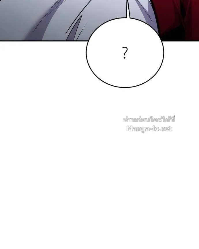 หน้า 142