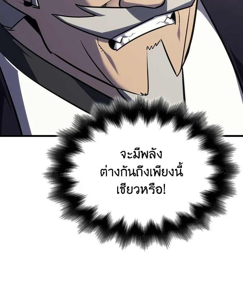 หน้า 148