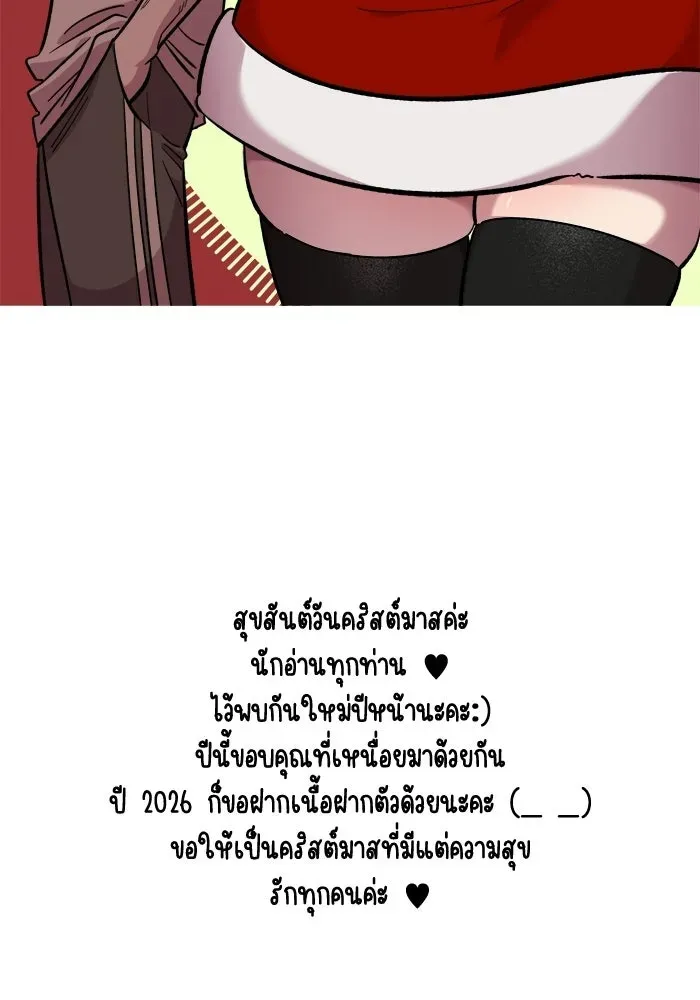 หน้า 98
