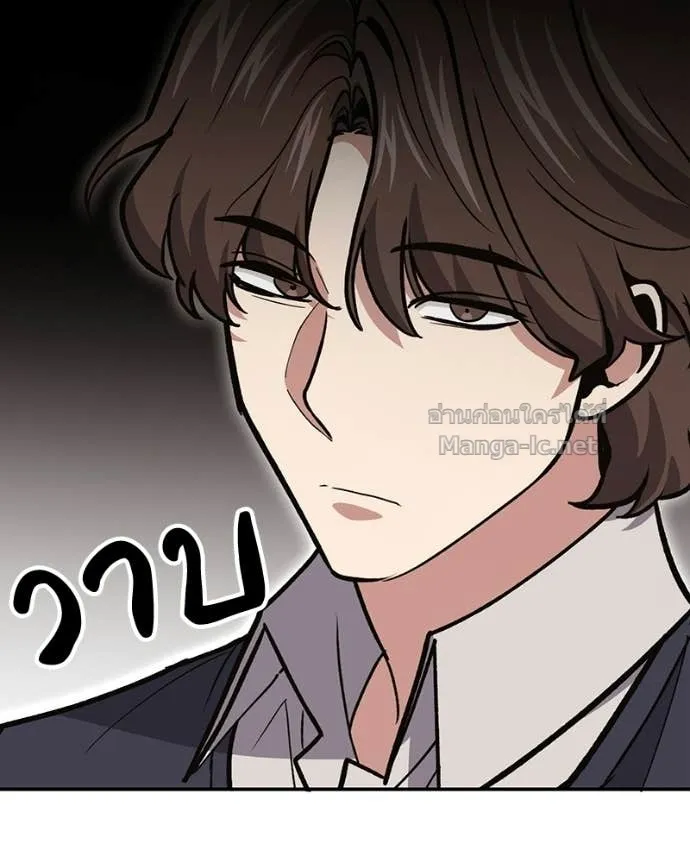 หน้า 131
