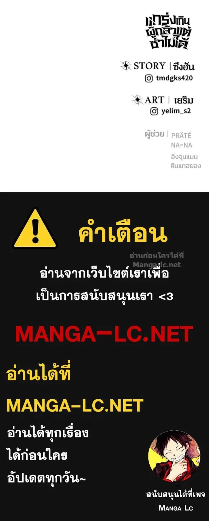 หน้า 125
