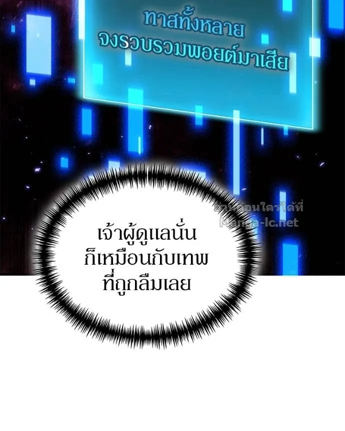 หน้า 118