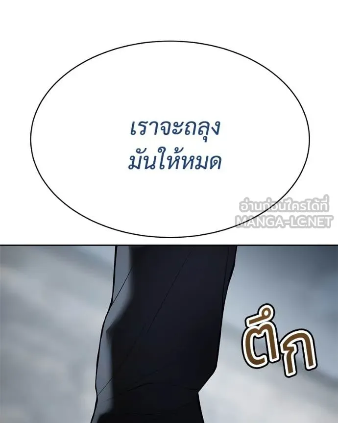 หน้า 142