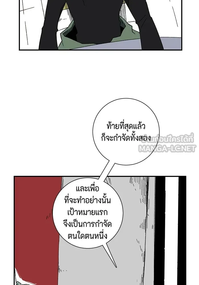 หน้า 78
