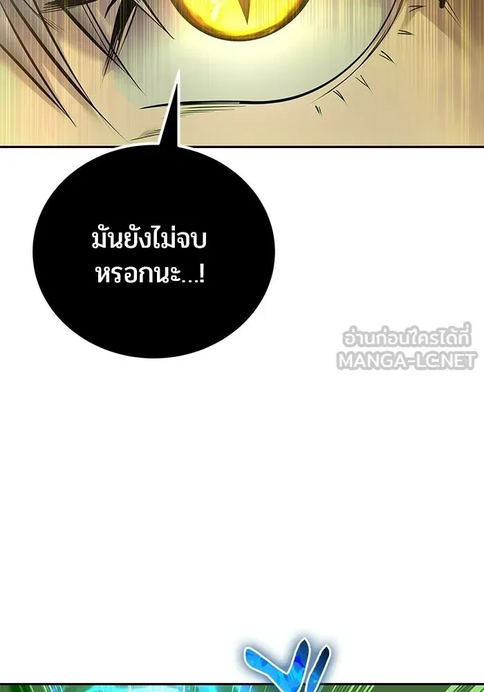 หน้า 114