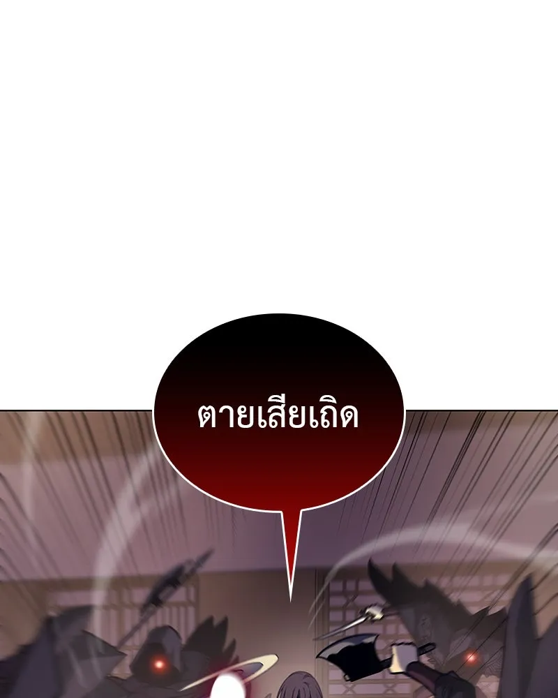 หน้า 212