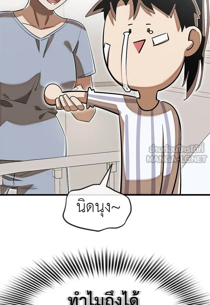 หน้า 126