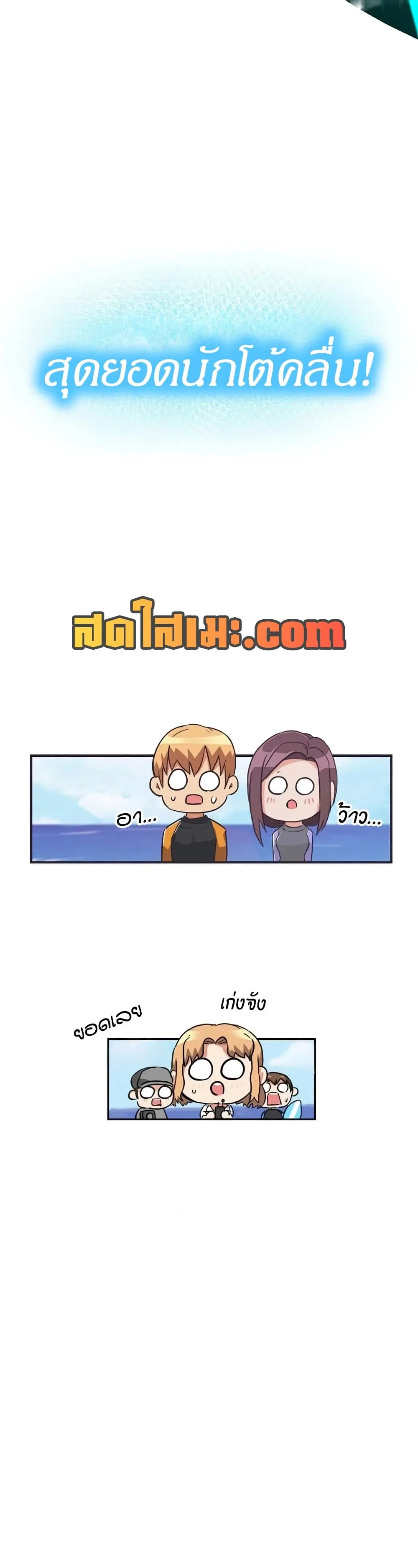 หน้า 81