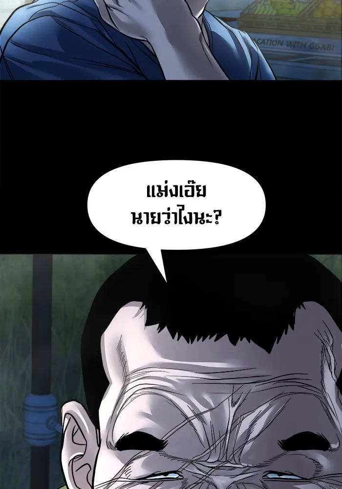 หน้า 107