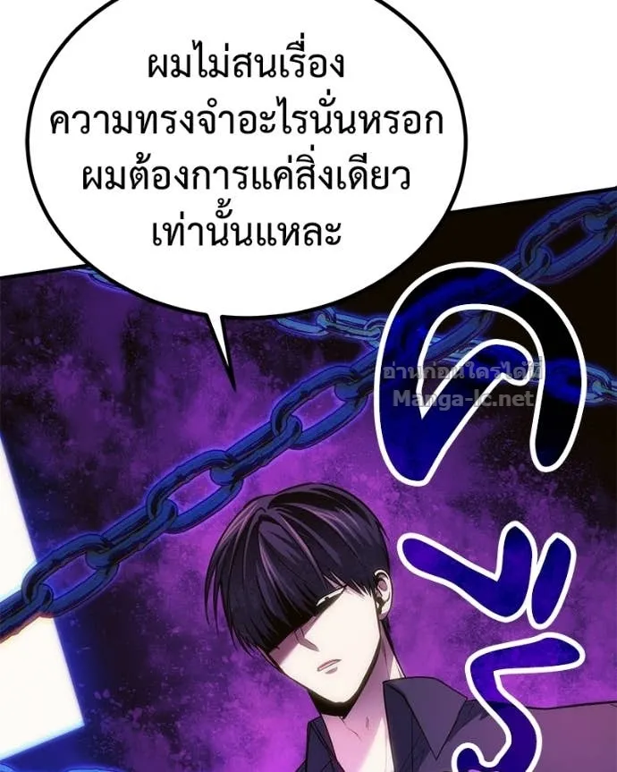 หน้า 130
