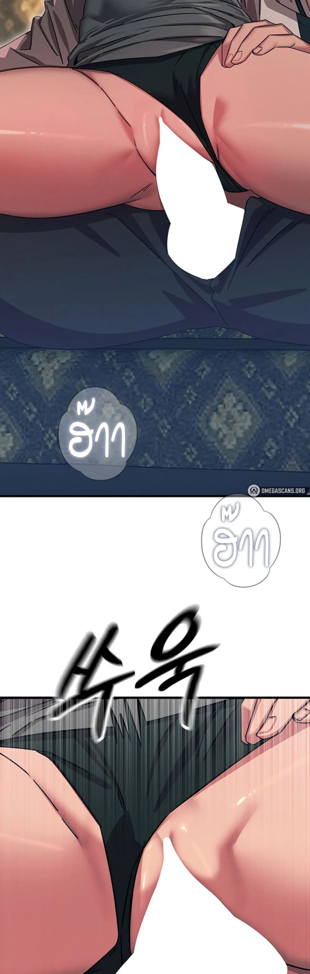 หน้า 45