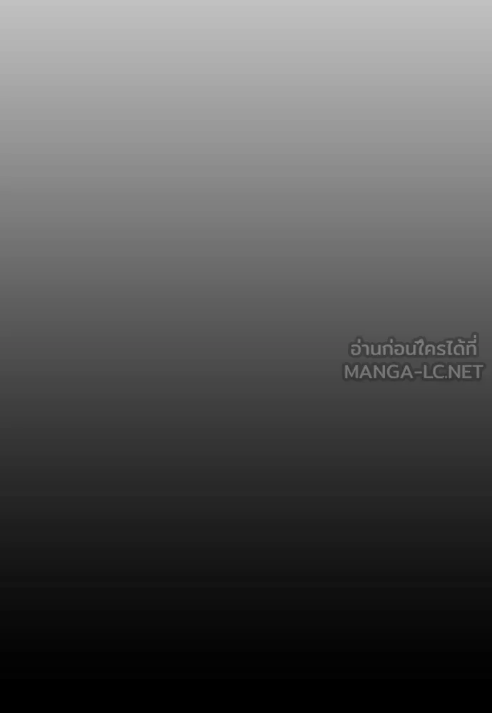 หน้า 211