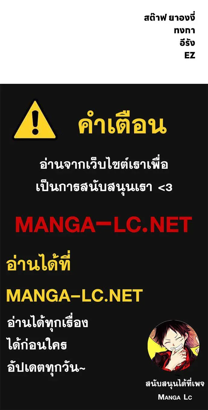 หน้า 205