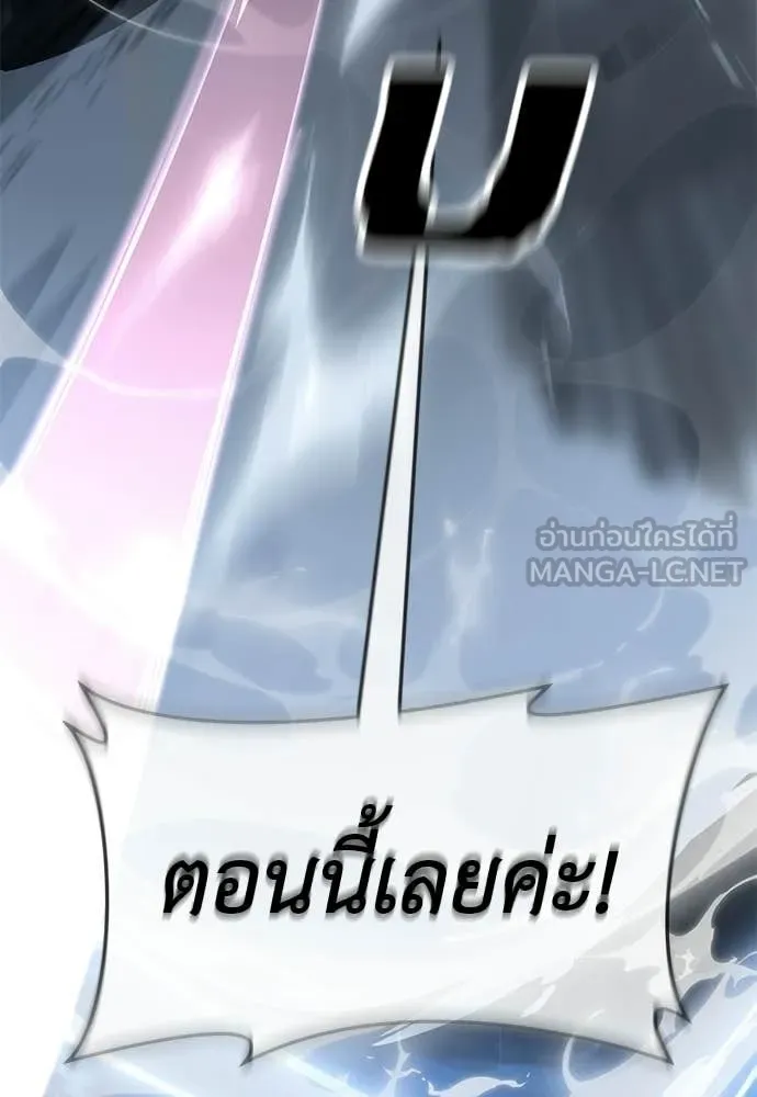 หน้า 203
