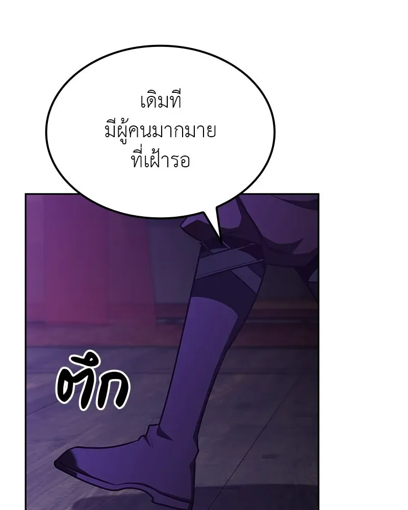 หน้า 221