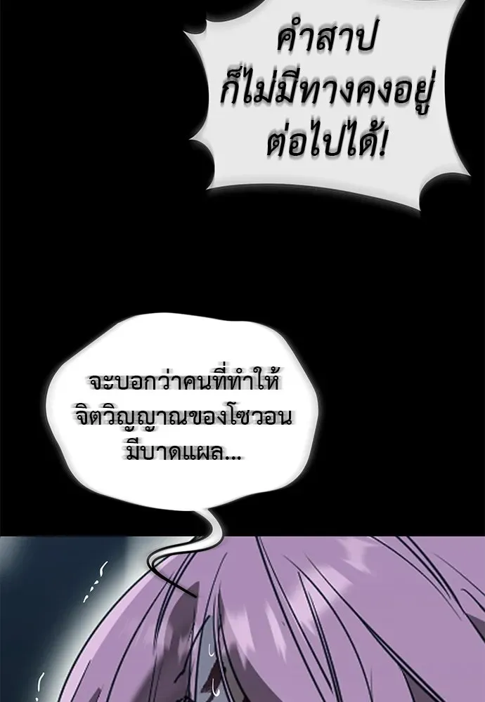 หน้า 134