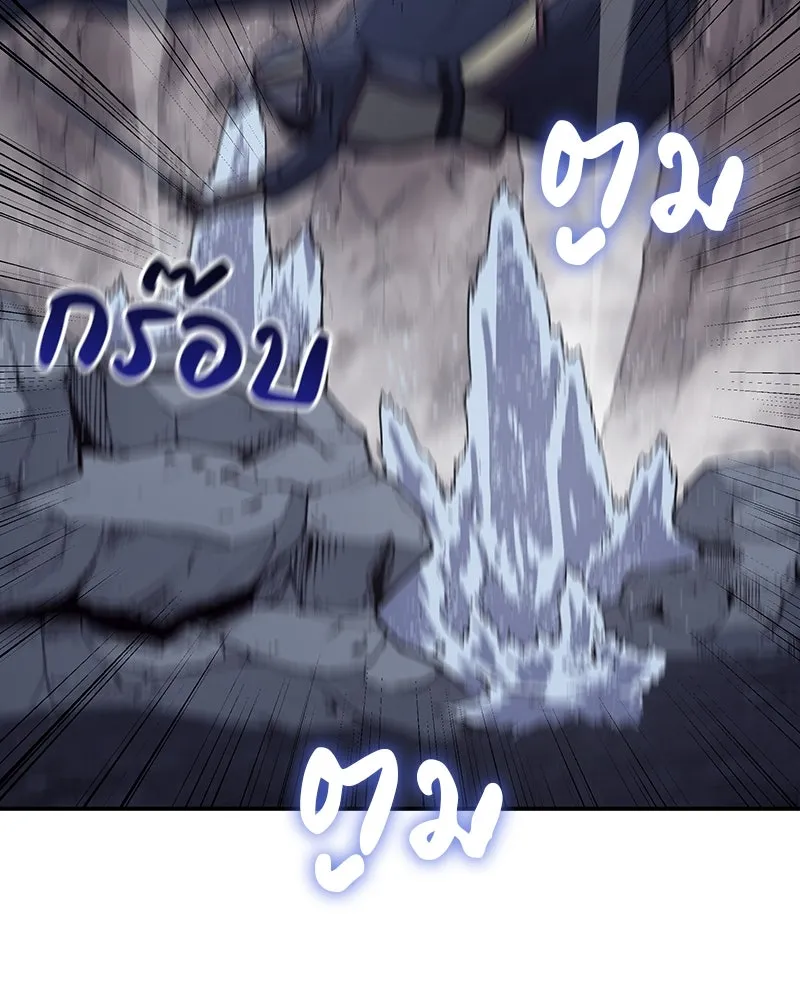 หน้า 85
