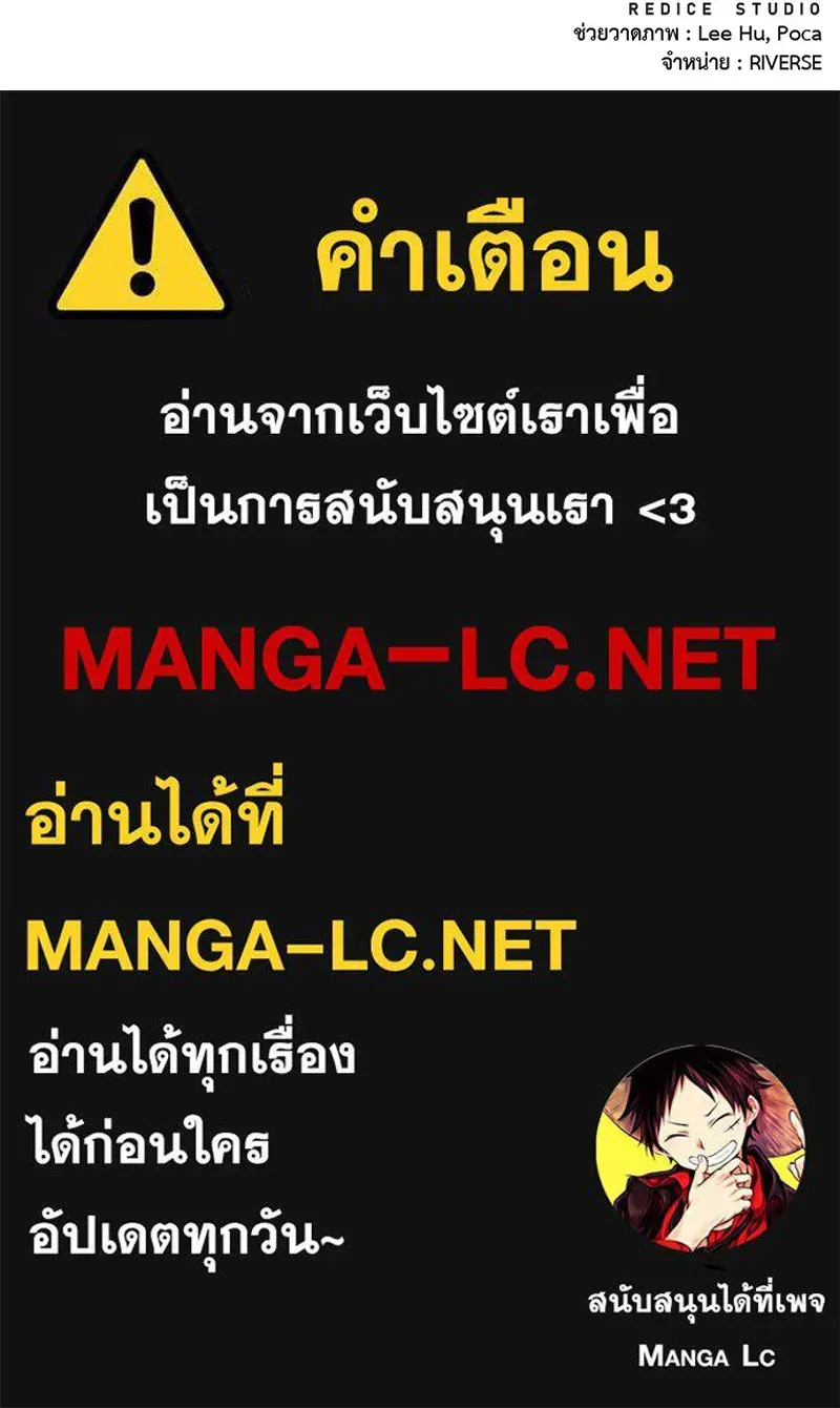 หน้า 244
