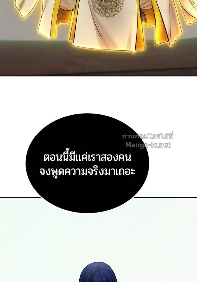 หน้า 98