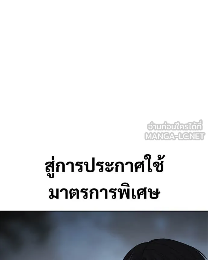 หน้า 219