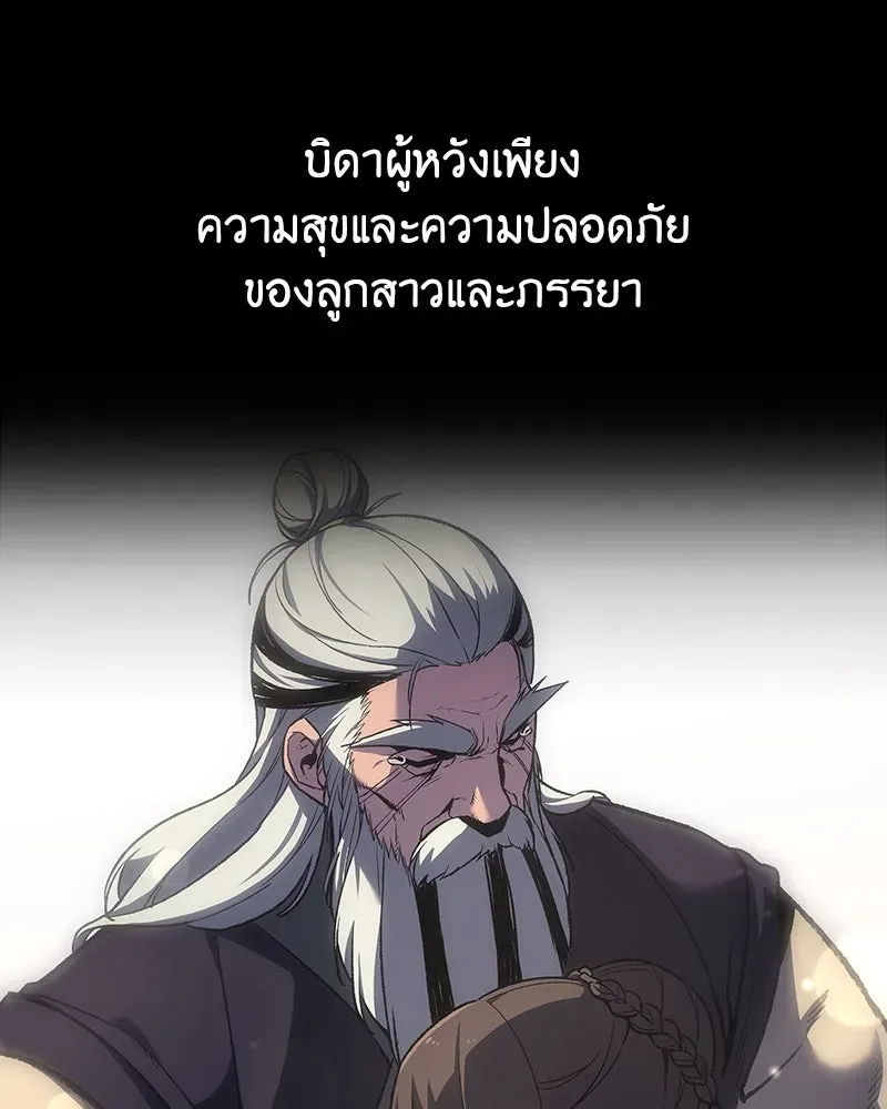 หน้า 294