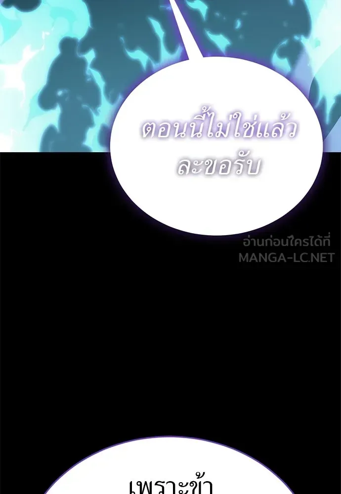 หน้า 153
