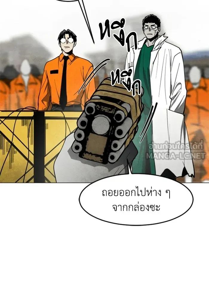 หน้า 108