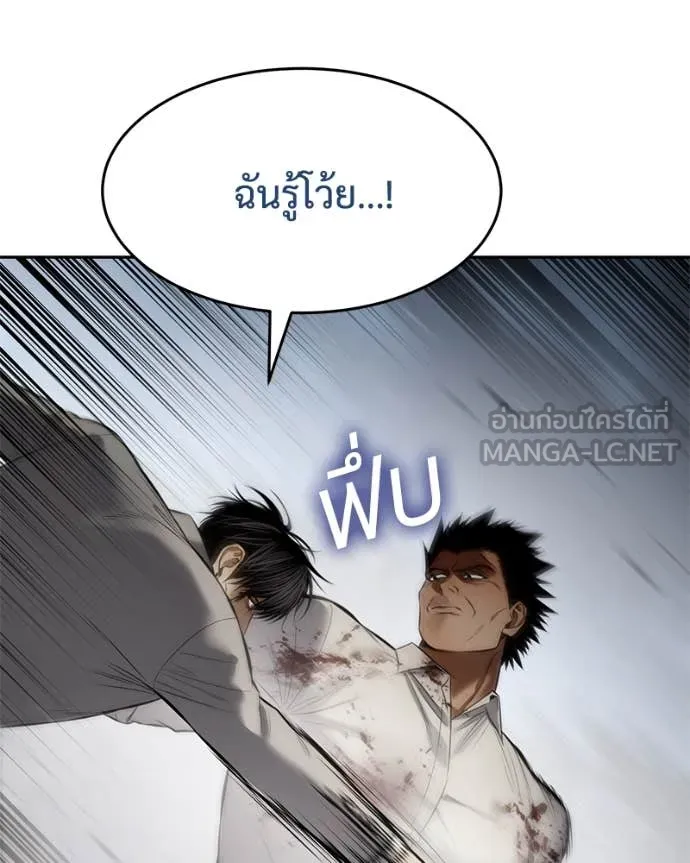 หน้า 135