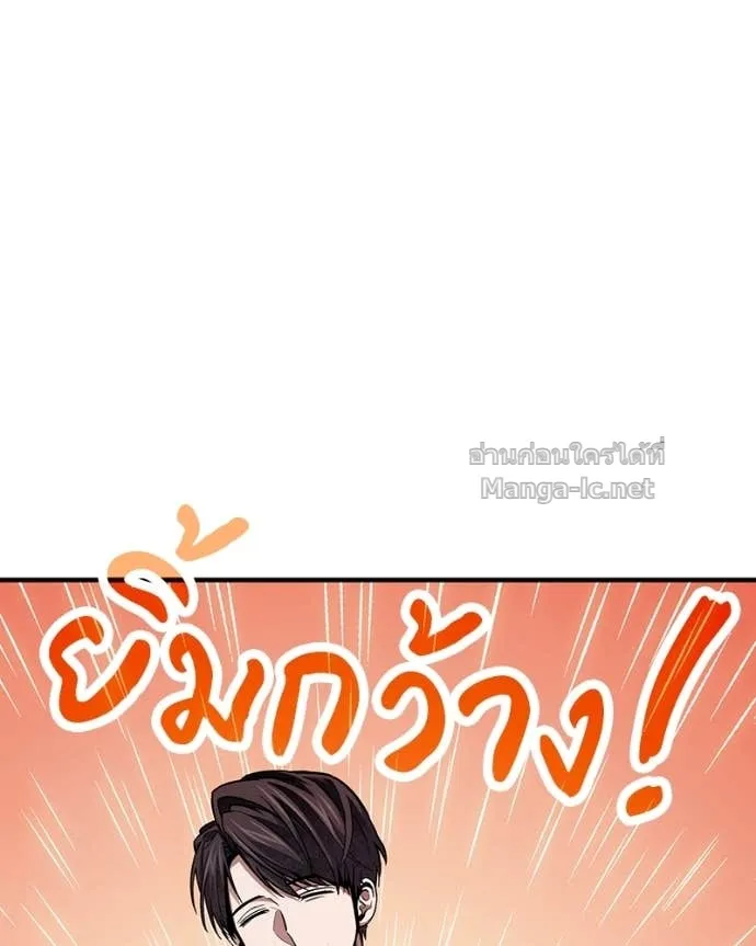 หน้า 134