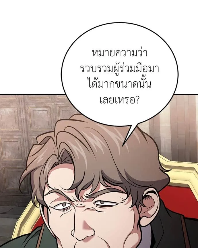หน้า 112