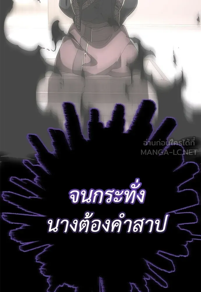 หน้า 192