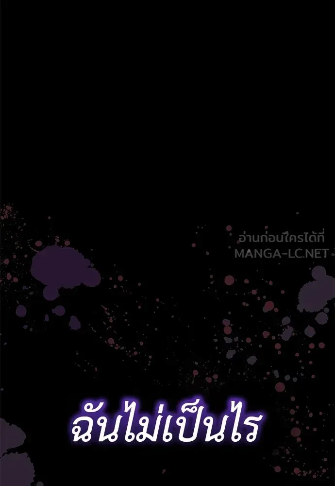 หน้า 219