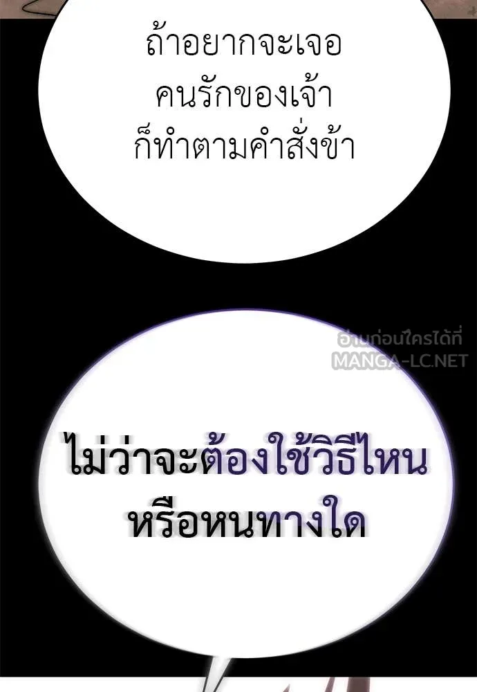 หน้า 131