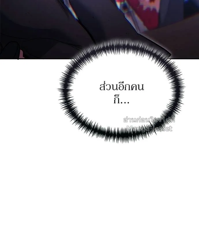 หน้า 147
