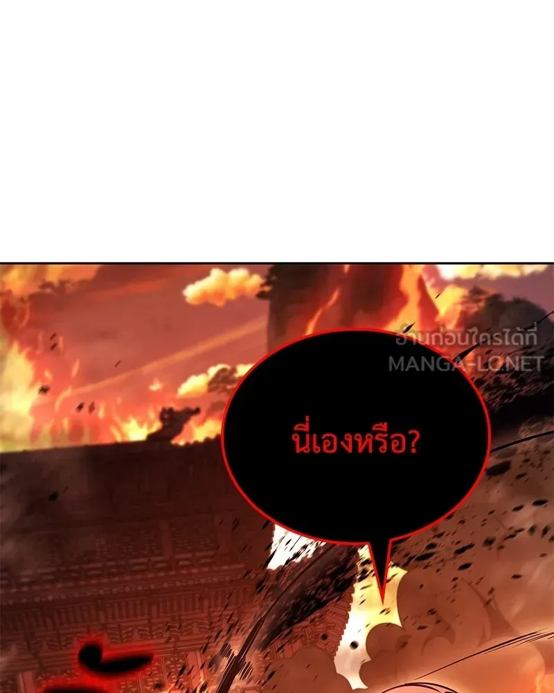 หน้า 156